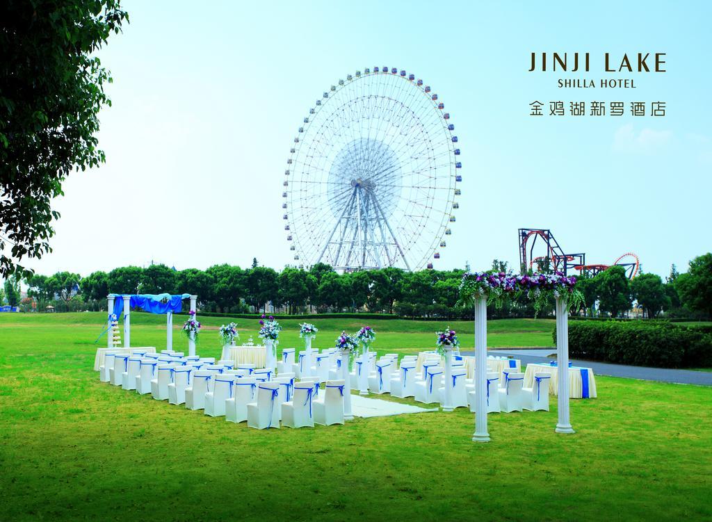 Jinji Lake Shilla Hotel 소주 외부 사진